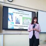 «Одеяло из лоскутков»: когда классика становится игрой!