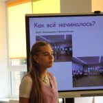 ОТ ЗНАКОМСТВА К ДЕЙСТВИЮ: «ОРЛЯТА РОССИИ» В ПРАКТИКЕ БУДУЩЕГО ПЕДАГОГА!