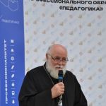 Важное и значимое событие в жизни Педагогического колледжа! 