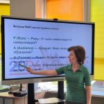 ПЕДАГОГИКА В ДЕЙСТВИИ: УЧИМСЯ РЕШАТЬ НЕСТАНДАРТНЫЕ СИТУАЦИИ!