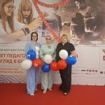 Cтартовал главный августовский педагогический форум