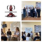Книжный клуб «Маяк»
