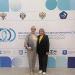 На конференции «Метапредметность и междисциплинарность исследований в студенческом спорте и физическом воспитании молодежи» побывали наши преподаватели